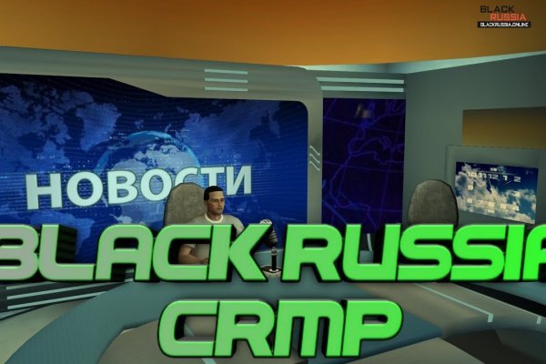 Даркнет ссылка