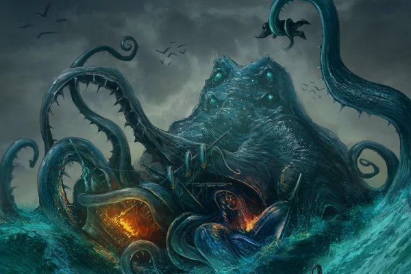 Kraken ссылка на сайт актуальная