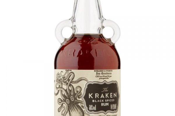 Kraken 17 at net