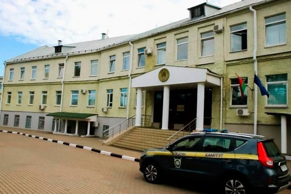 Кракен адрес тор