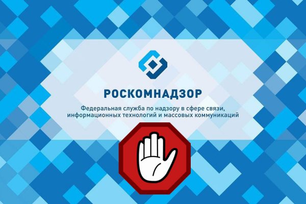 Кракен магазин ссылка