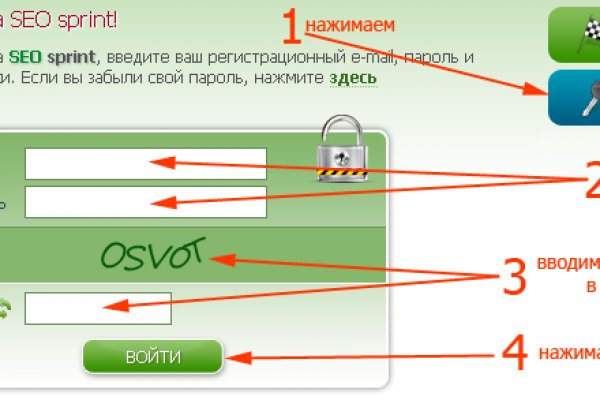 Кракен вход kr2web in