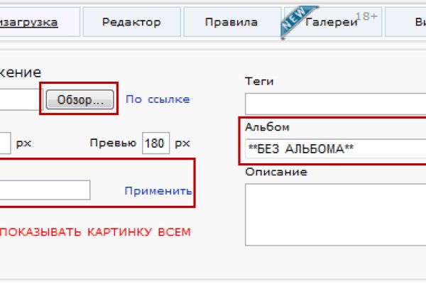 Кракен ссылка на сайт krk store com