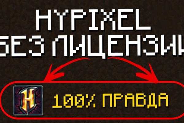 Почему не работает сайт кракен