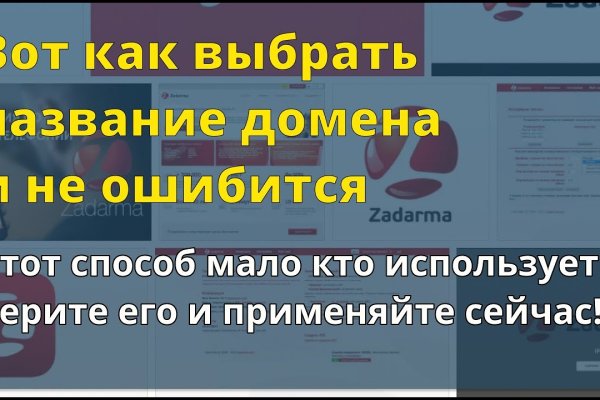 Kraken официальный сайт ссылка krk store com