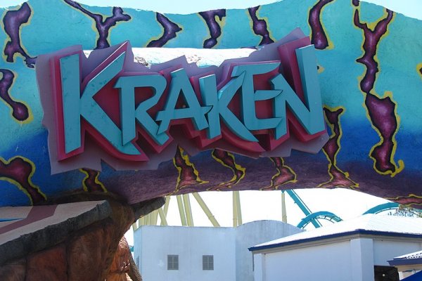 Kraken официальный сайт ссылка через tor