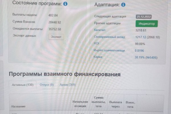 Kraken ссылка kraken clear com