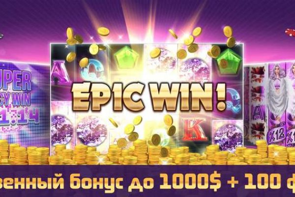 Список луковых tor сайтов