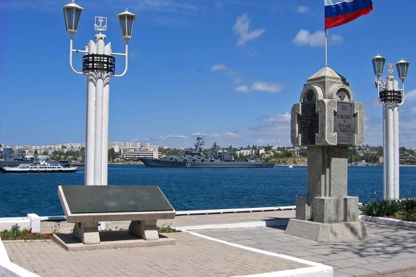Ссылки на кракена и на мегу