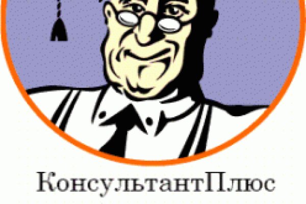 Кракен маркетплейс магазин