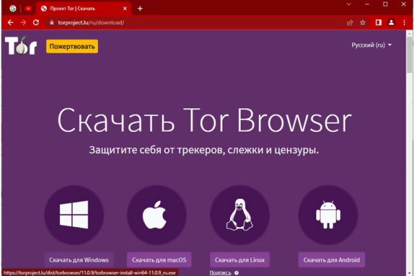 Кракен торговая kr2web in