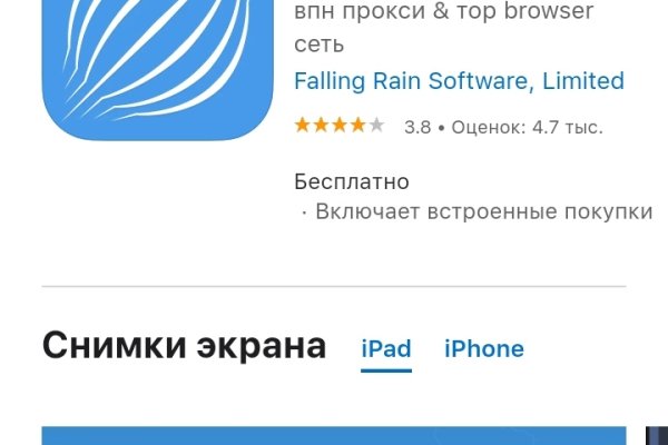 Купить наркоту
