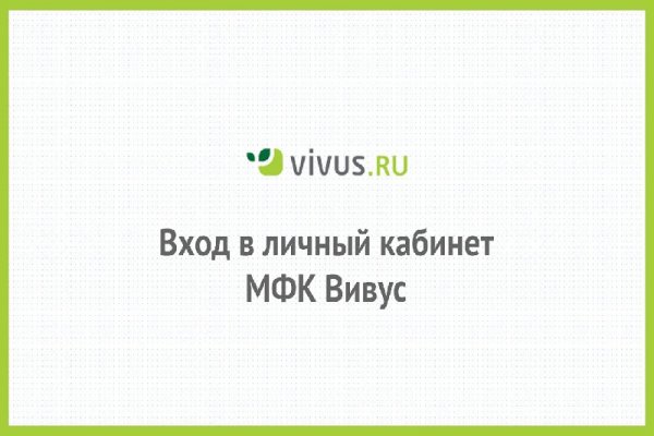 Kraken сайт tor