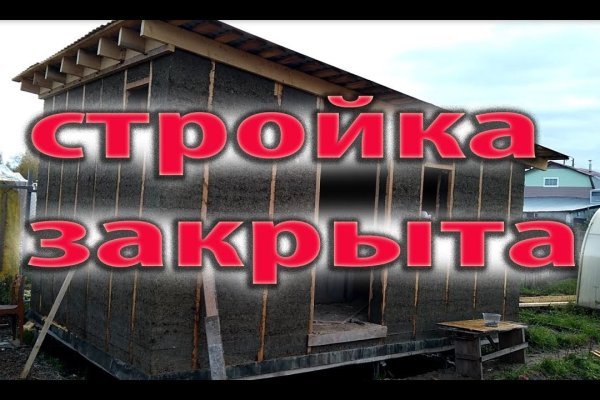 При входе на кракен пишет вы забанены