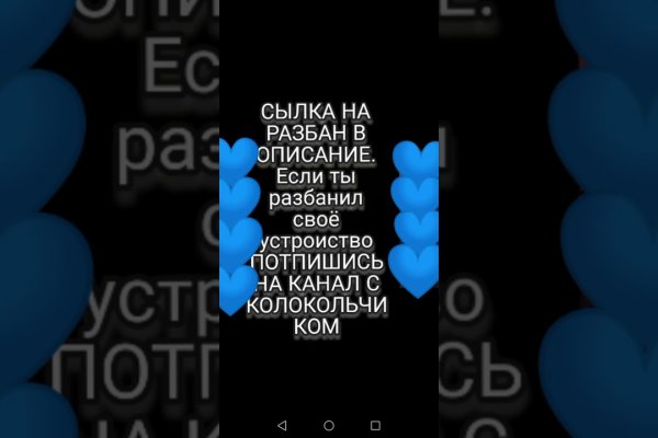 Ошибка на кракене