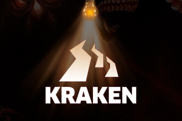 Kraken зеркало kraken link top