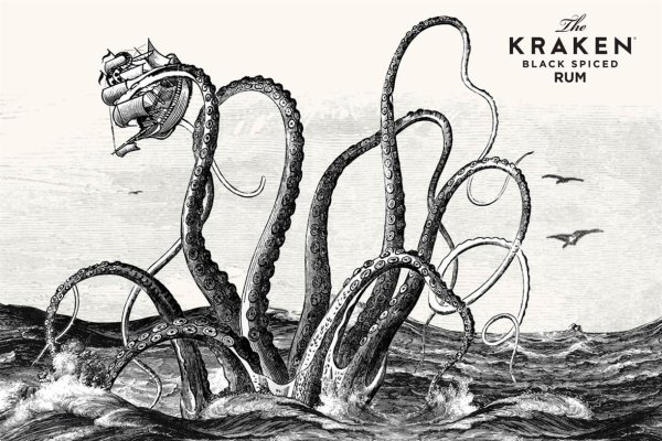 Kraken tor link