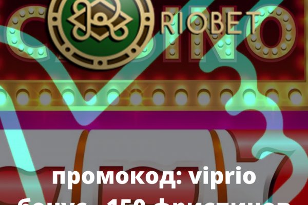 Кракен наркоплощадка