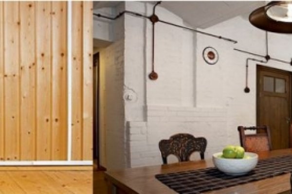 Почему не работает сайт кракен