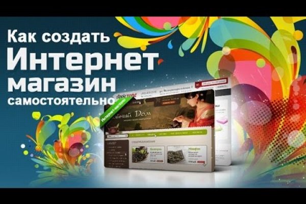 Кракен ориг ссылка