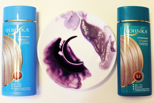 Кракен даркнет рекламы