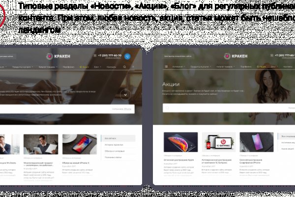 Ссылки для tor