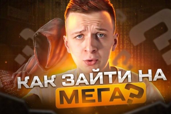 Кракен сайт kraken dark link